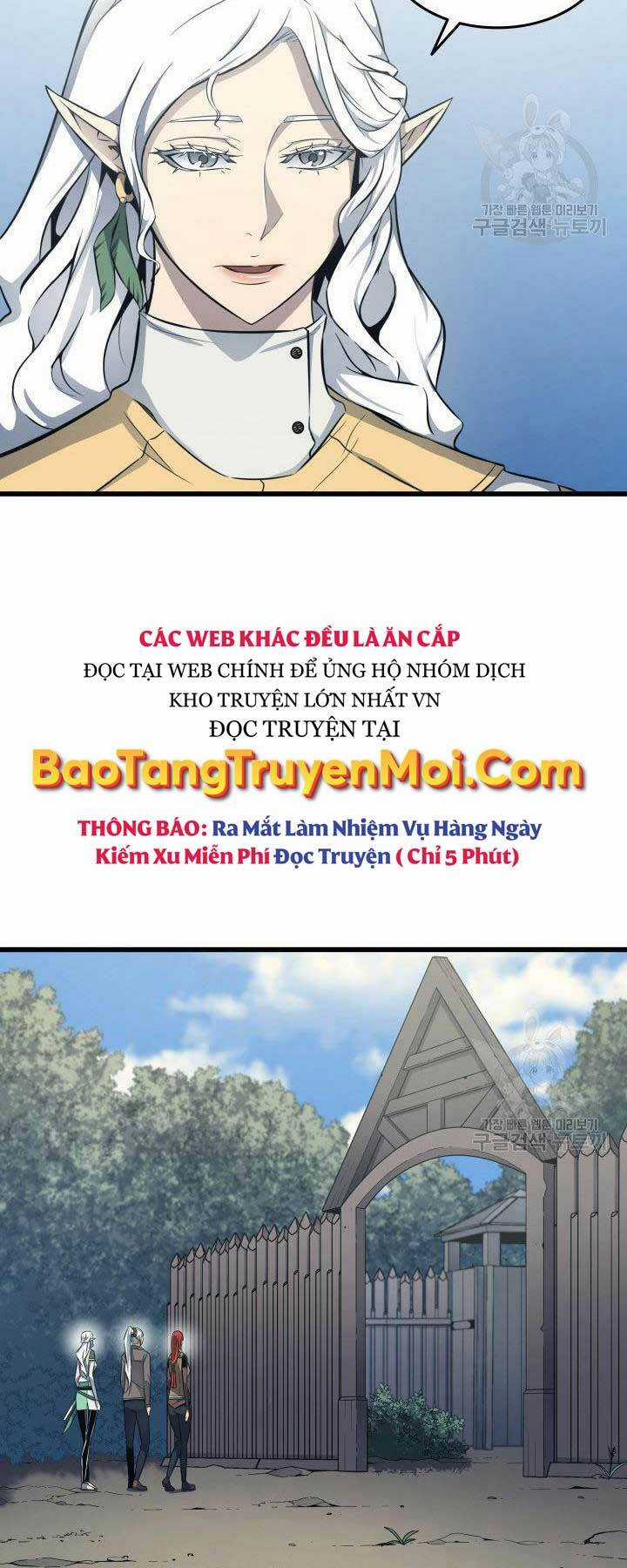 Sự Trở Lại Của Pháp Sư Vĩ Đại Sau 4000 Năm Chapter 128 trang 1