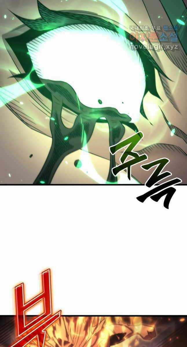 Sự Trở Lại Của Pháp Sư Vĩ Đại Sau 4000 Năm Chapter 161 trang 55