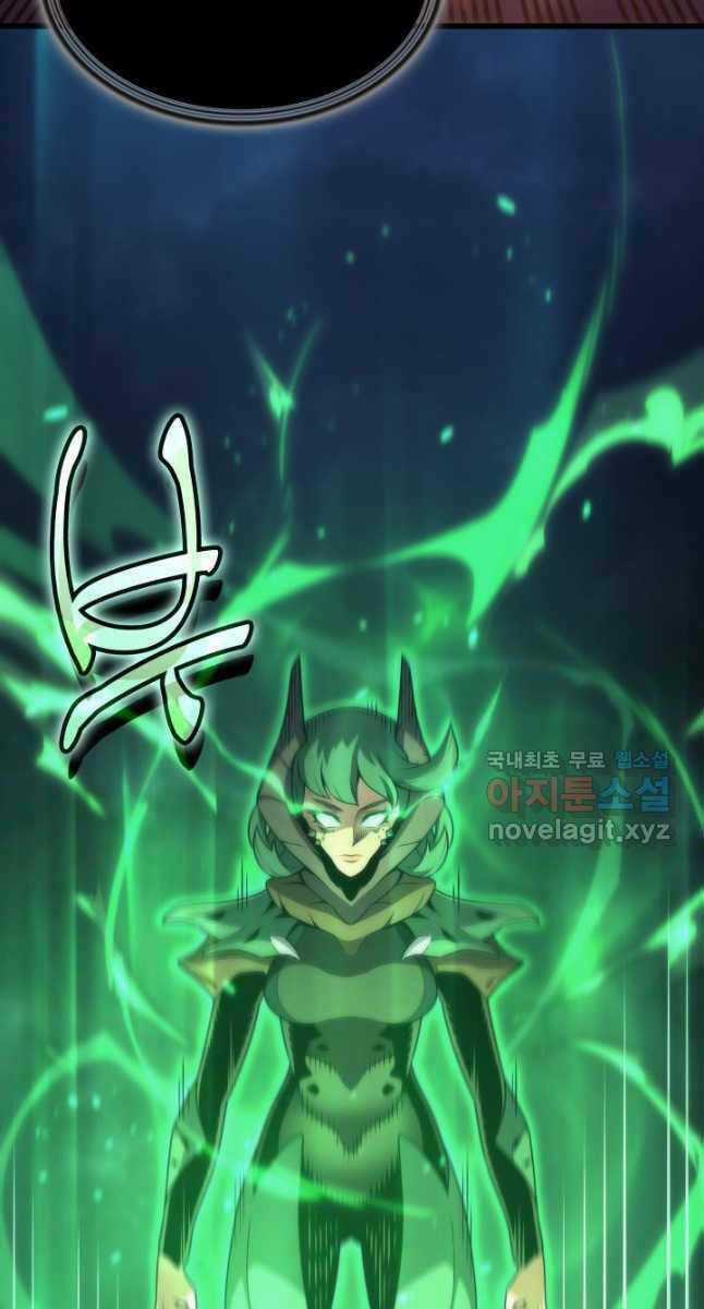 Sự Trở Lại Của Pháp Sư Vĩ Đại Sau 4000 Năm Chapter 161 trang 79