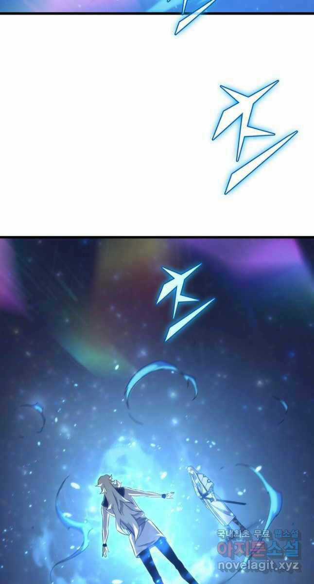 Sự Trở Lại Của Pháp Sư Vĩ Đại Sau 4000 Năm Chapter 161 trang 9