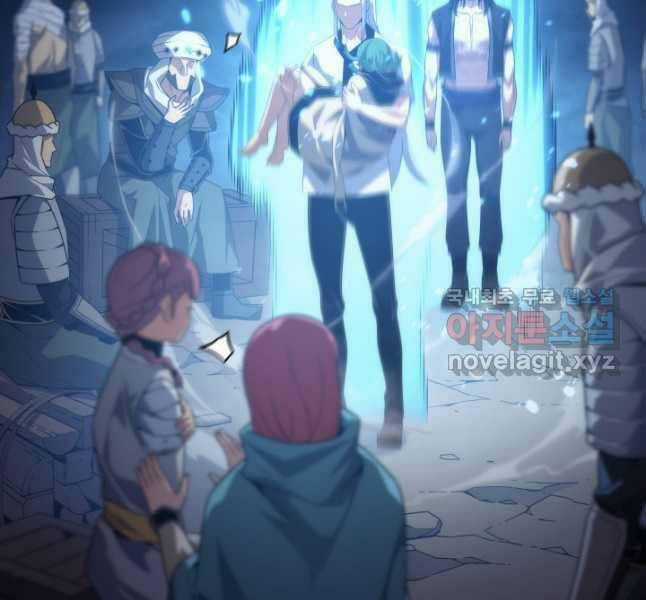 Sự Trở Lại Của Pháp Sư Vĩ Đại Sau 4000 Năm Chapter 163 trang 142