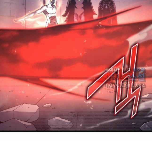 Sự Trở Lại Của Pháp Sư Vĩ Đại Sau 4000 Năm Chapter 163 trang 46