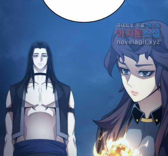 Sự Trở Lại Của Pháp Sư Vĩ Đại Sau 4000 Năm Chapter 163 trang 71