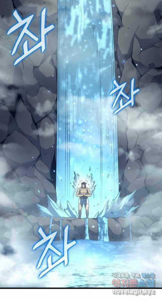 Sự Trở Lại Của Pháp Sư Vĩ Đại Sau 4000 Năm Chapter 164 trang 52