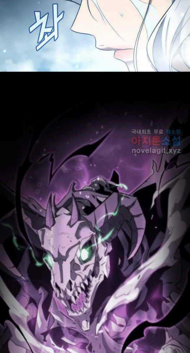 Sự Trở Lại Của Pháp Sư Vĩ Đại Sau 4000 Năm Chapter 164 trang 71