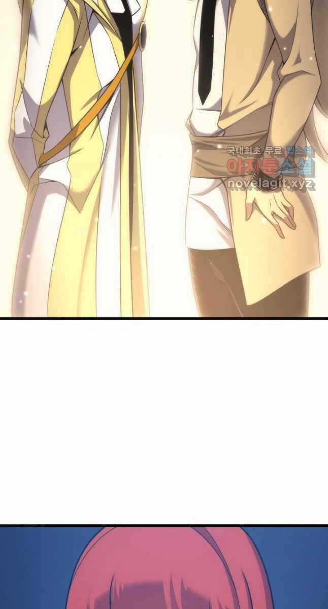 Sự Trở Lại Của Pháp Sư Vĩ Đại Sau 4000 Năm Chapter 165 trang 18