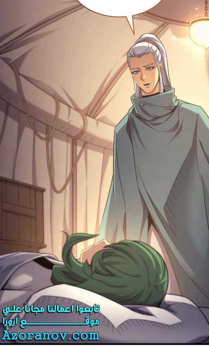 Sự Trở Lại Của Pháp Sư Vĩ Đại Sau 4000 Năm Chapter 166 trang 84