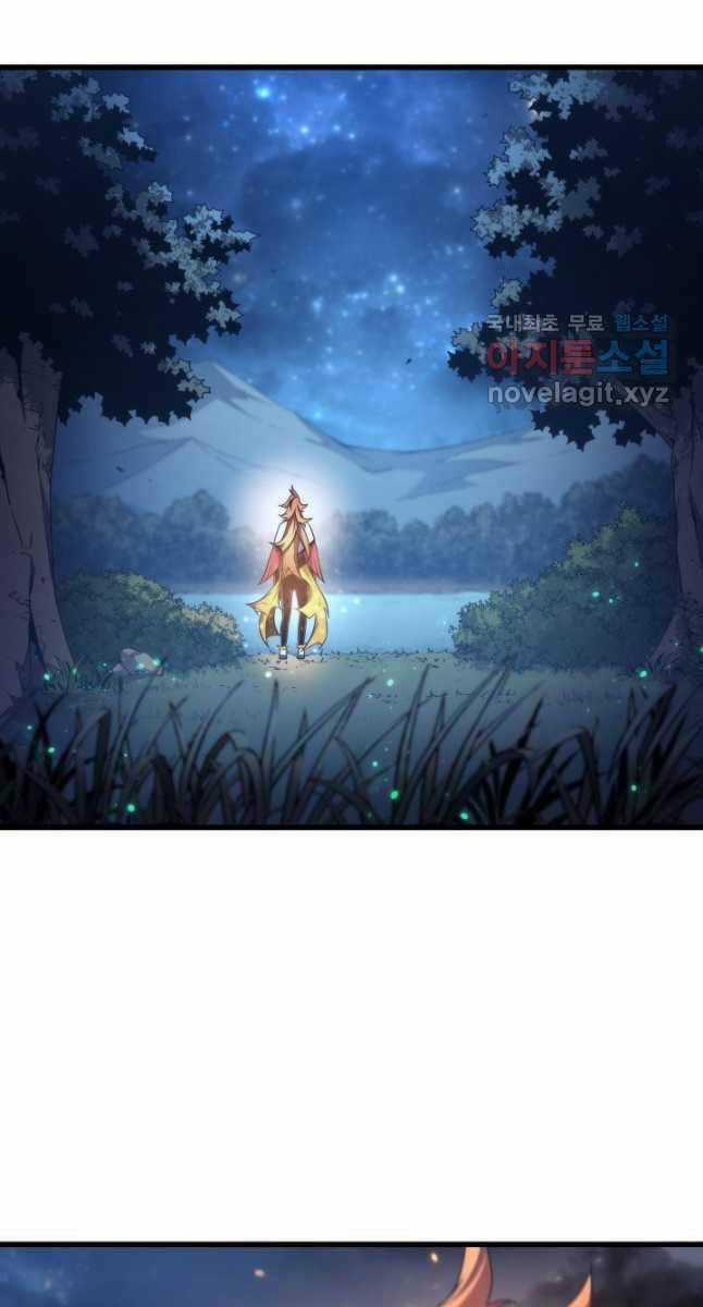 Sự Trở Lại Của Pháp Sư Vĩ Đại Sau 4000 Năm Chapter 167 trang 13