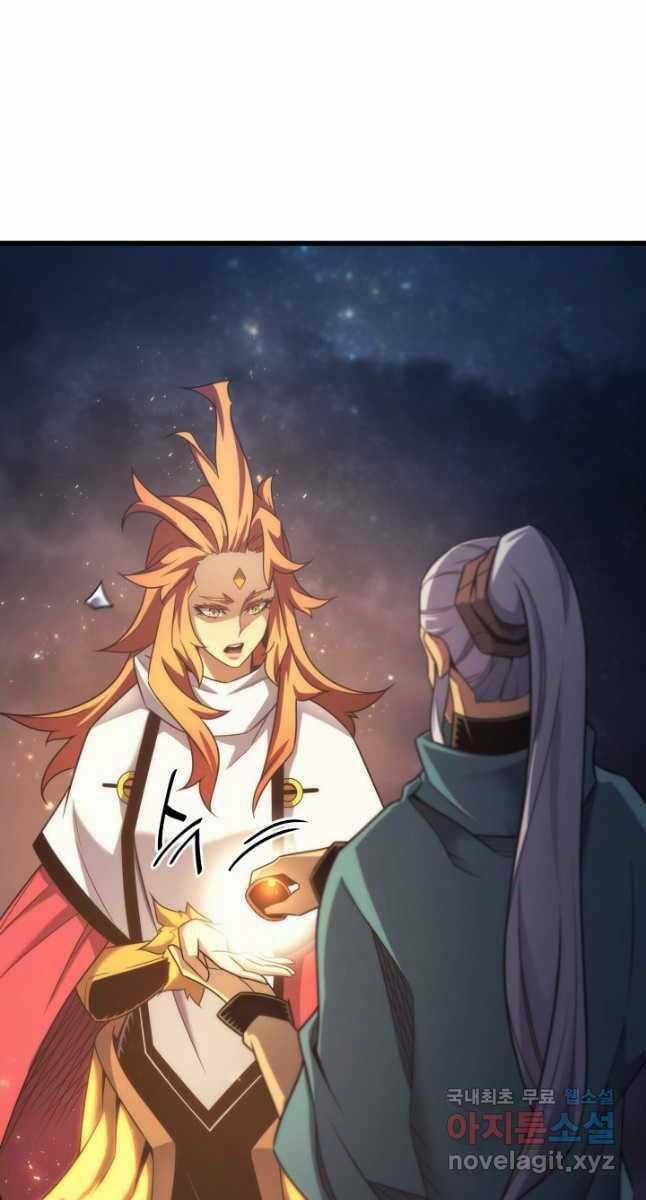 Sự Trở Lại Của Pháp Sư Vĩ Đại Sau 4000 Năm Chapter 167 trang 19