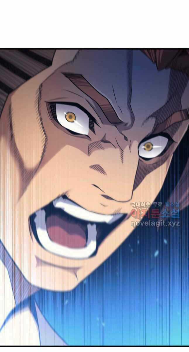 Sự Trở Lại Của Pháp Sư Vĩ Đại Sau 4000 Năm Chapter 167 trang 40