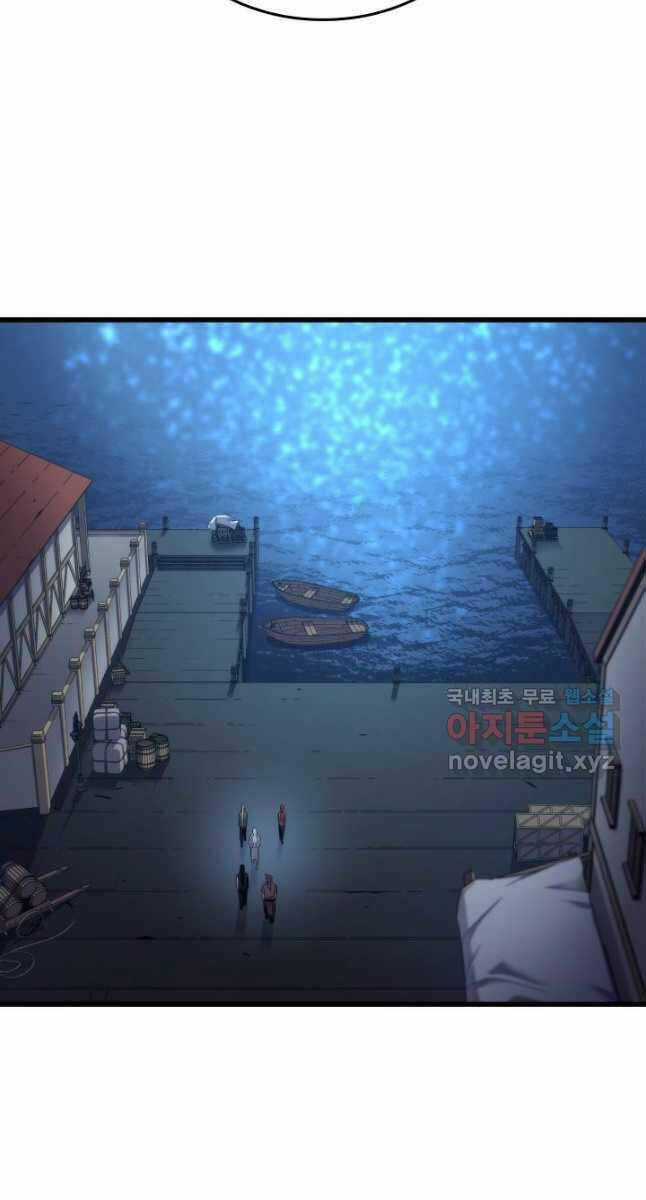 Sự Trở Lại Của Pháp Sư Vĩ Đại Sau 4000 Năm Chapter 168 trang 25