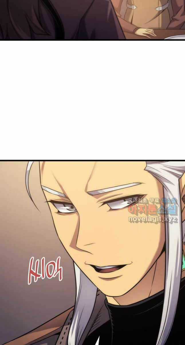 Sự Trở Lại Của Pháp Sư Vĩ Đại Sau 4000 Năm Chapter 168 trang 49