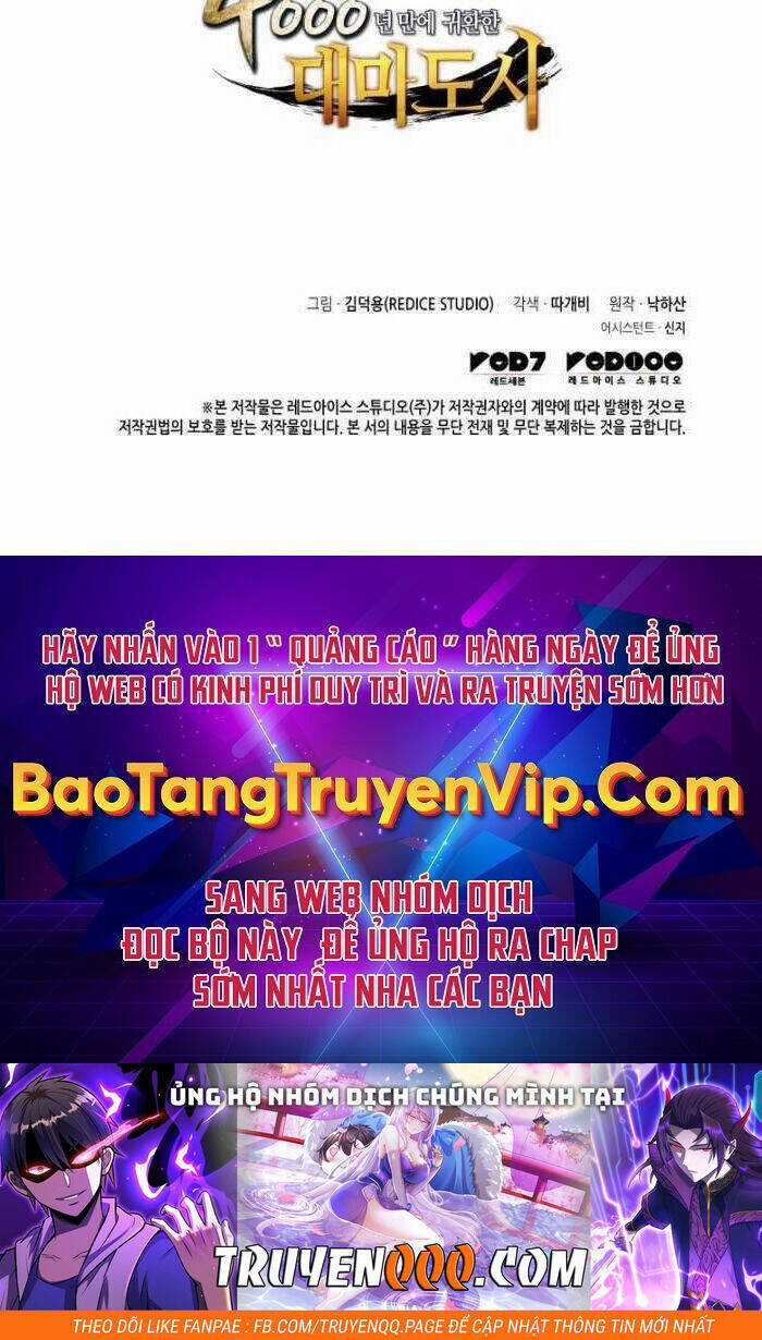 Sự Trở Lại Của Pháp Sư Vĩ Đại Sau 4000 Năm Chapter 168 trang 81