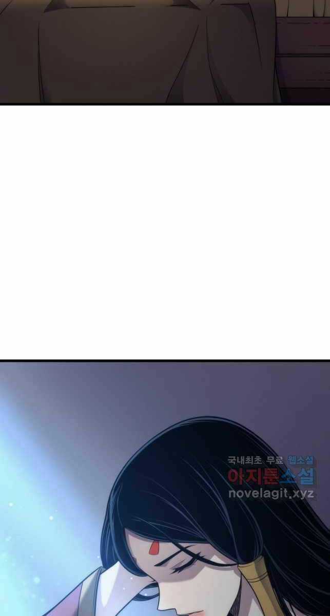 Sự Trở Lại Của Pháp Sư Vĩ Đại Sau 4000 Năm Chapter 169 trang 11