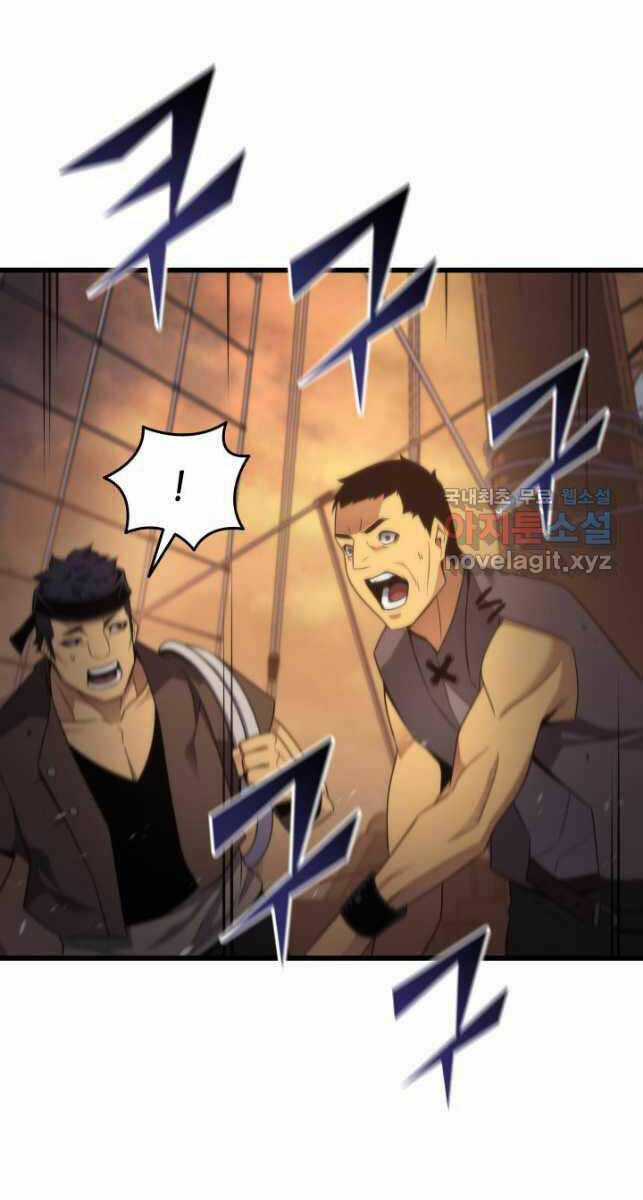 Sự Trở Lại Của Pháp Sư Vĩ Đại Sau 4000 Năm Chapter 169 trang 29