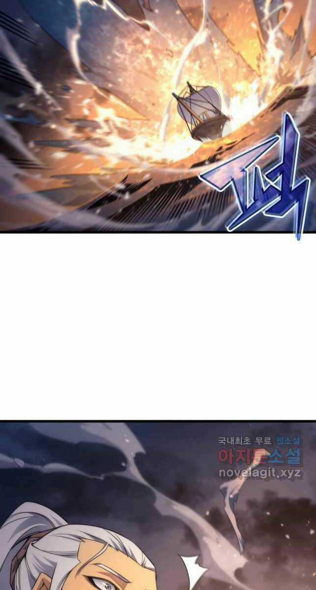 Sự Trở Lại Của Pháp Sư Vĩ Đại Sau 4000 Năm Chapter 169 trang 60