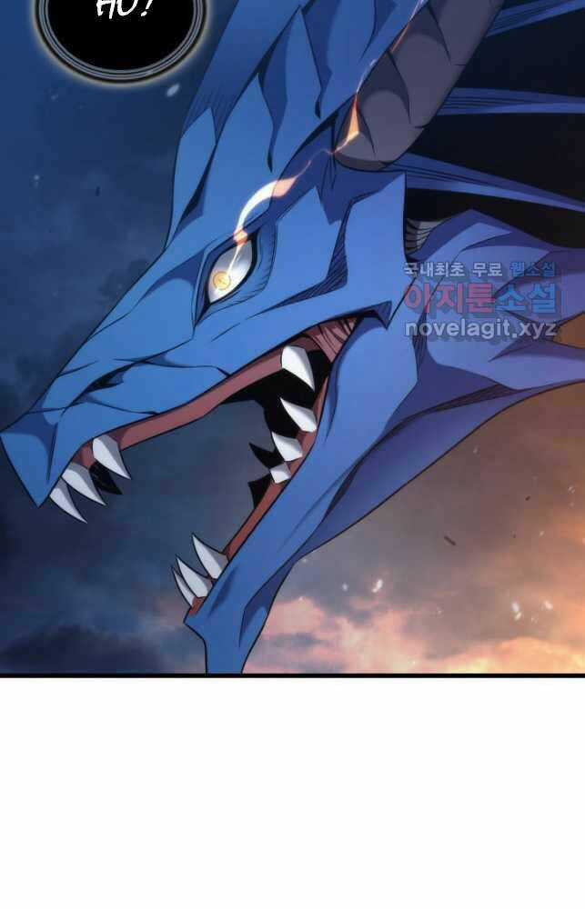 Sự Trở Lại Của Pháp Sư Vĩ Đại Sau 4000 Năm Chapter 169 trang 73