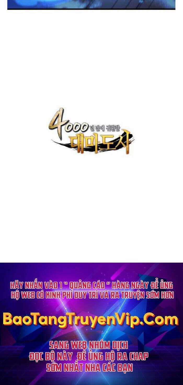 Sự Trở Lại Của Pháp Sư Vĩ Đại Sau 4000 Năm Chapter 169 trang 81