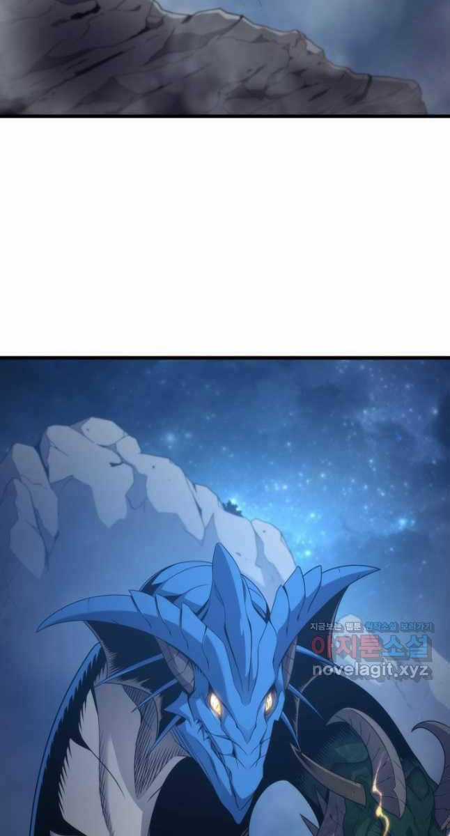 Sự Trở Lại Của Pháp Sư Vĩ Đại Sau 4000 Năm Chapter 170 trang 44