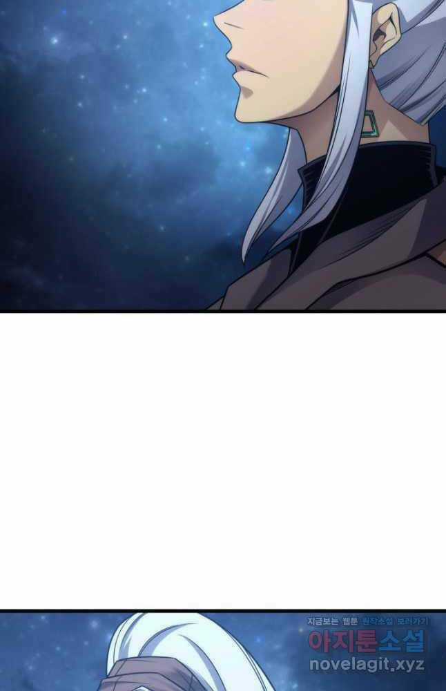 Sự Trở Lại Của Pháp Sư Vĩ Đại Sau 4000 Năm Chapter 170 trang 65