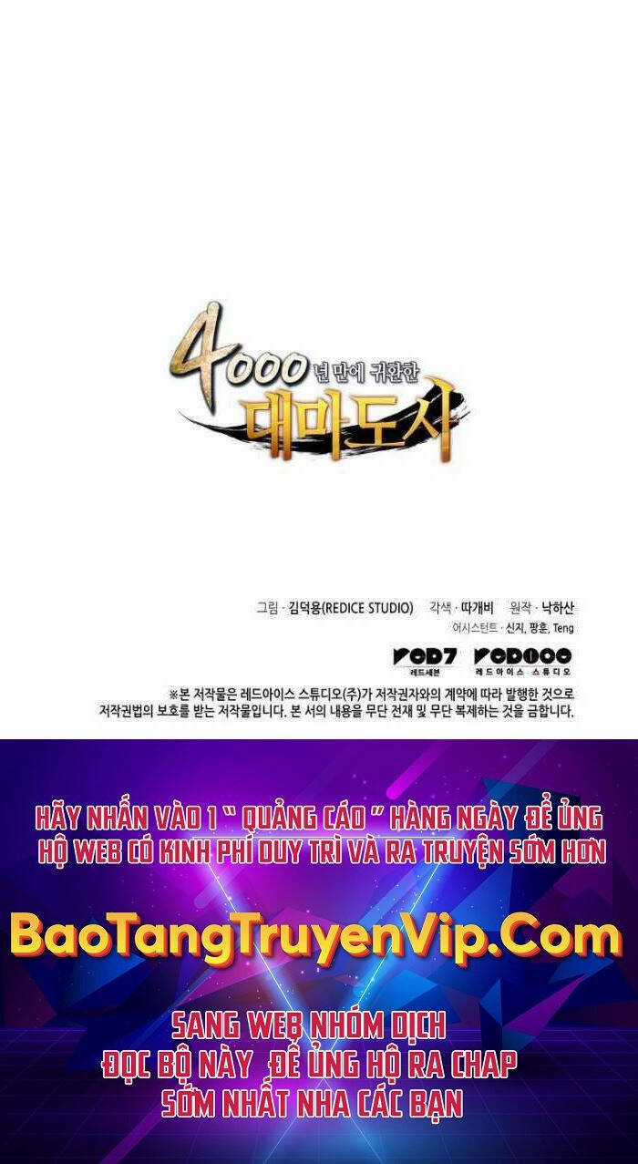 Sự Trở Lại Của Pháp Sư Vĩ Đại Sau 4000 Năm Chapter 170 trang 81