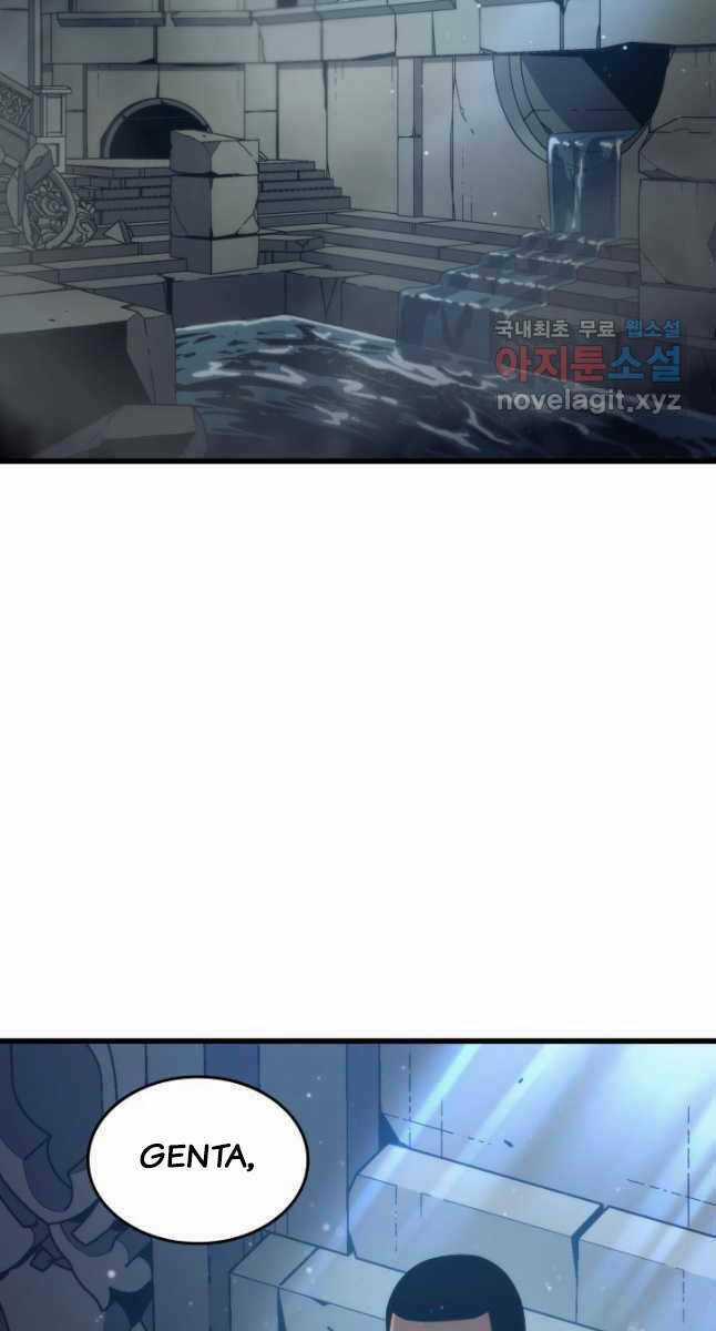 Sự Trở Lại Của Pháp Sư Vĩ Đại Sau 4000 Năm Chapter 171 trang 37