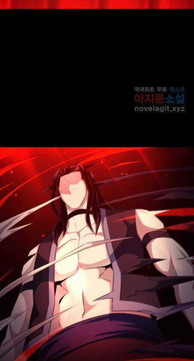 Sự Trở Lại Của Pháp Sư Vĩ Đại Sau 4000 Năm Chapter 171 trang 61