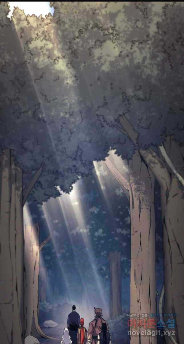 Sự Trở Lại Của Pháp Sư Vĩ Đại Sau 4000 Năm Chapter 172 trang 43