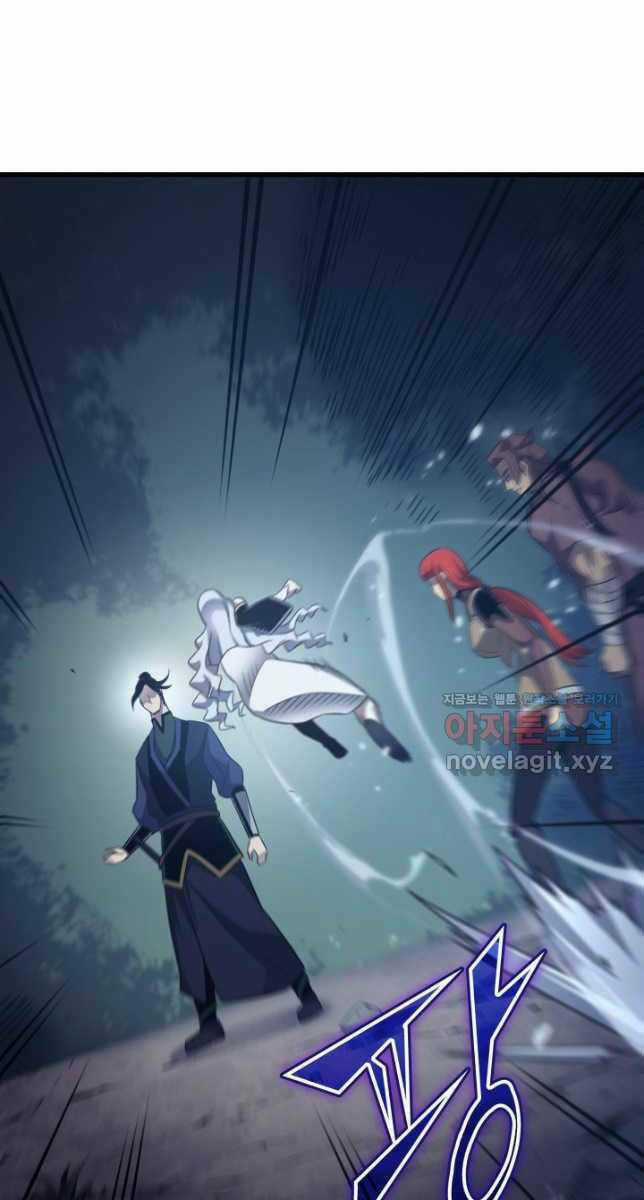 Sự Trở Lại Của Pháp Sư Vĩ Đại Sau 4000 Năm Chapter 172 trang 54