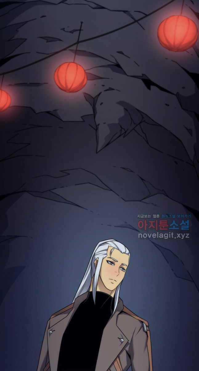 Sự Trở Lại Của Pháp Sư Vĩ Đại Sau 4000 Năm Chapter 173 trang 21