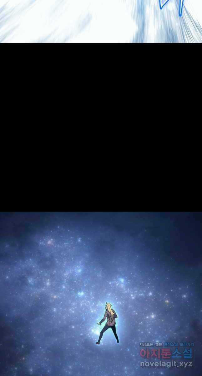 Sự Trở Lại Của Pháp Sư Vĩ Đại Sau 4000 Năm Chapter 173 trang 38