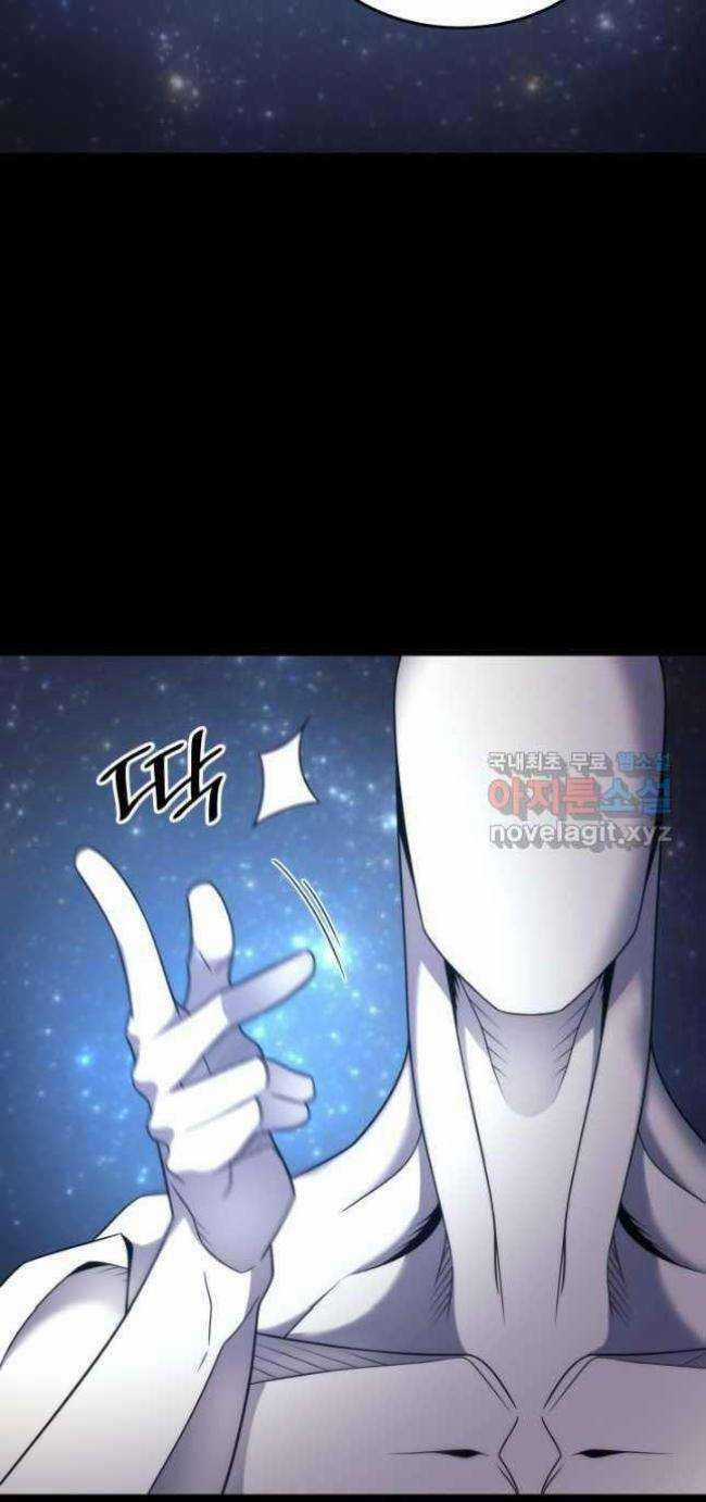 Sự Trở Lại Của Pháp Sư Vĩ Đại Sau 4000 Năm Chapter 174 trang 36