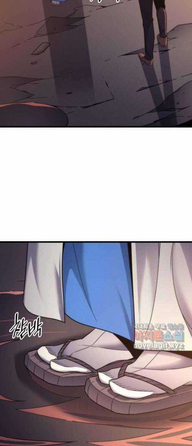 Sự Trở Lại Của Pháp Sư Vĩ Đại Sau 4000 Năm Chapter 174 trang 54