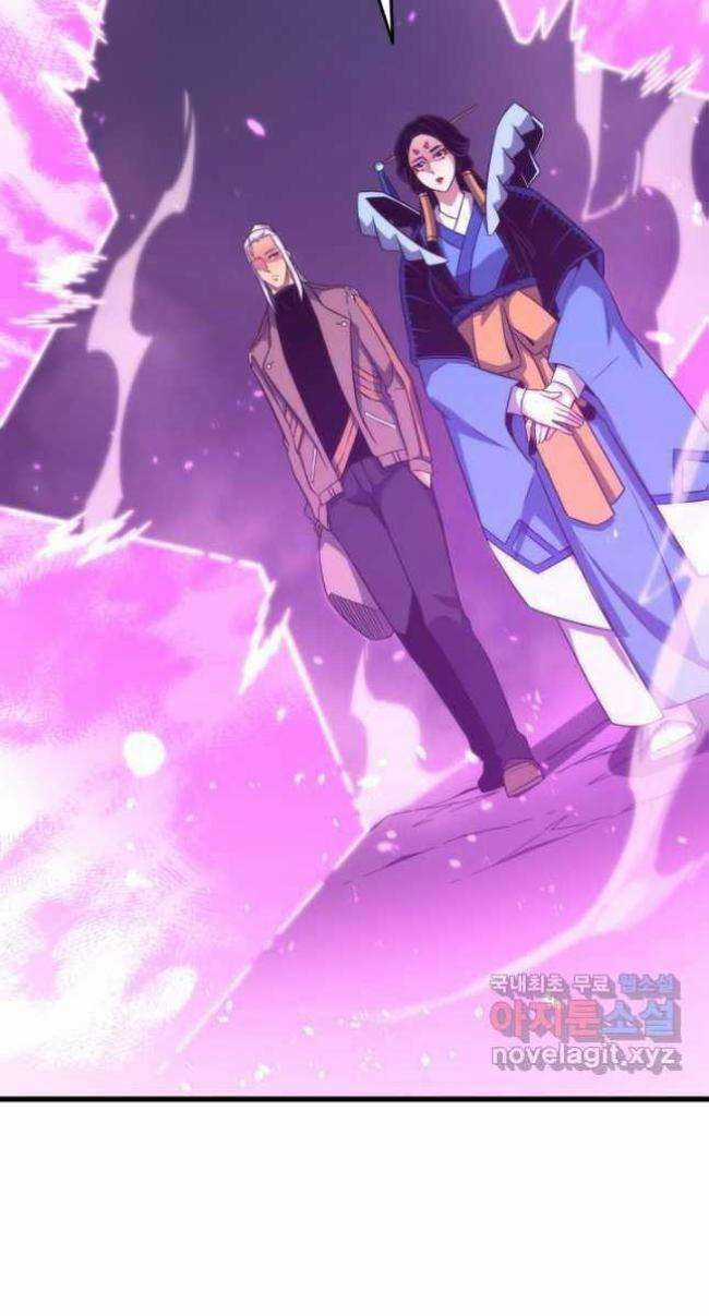 Sự Trở Lại Của Pháp Sư Vĩ Đại Sau 4000 Năm Chapter 174 trang 64