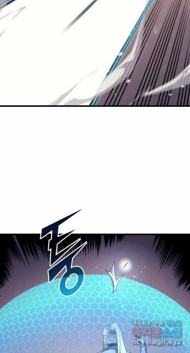 Sự Trở Lại Của Pháp Sư Vĩ Đại Sau 4000 Năm Chapter 175 trang 38