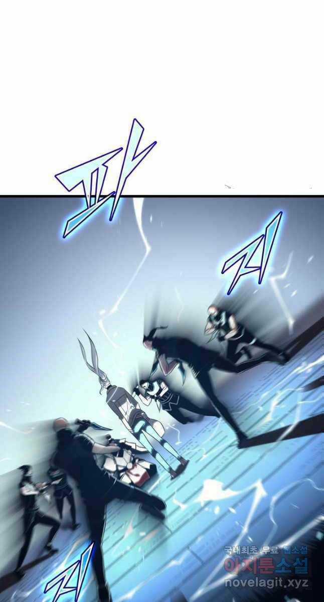 Sự Trở Lại Của Pháp Sư Vĩ Đại Sau 4000 Năm Chapter 175 trang 47