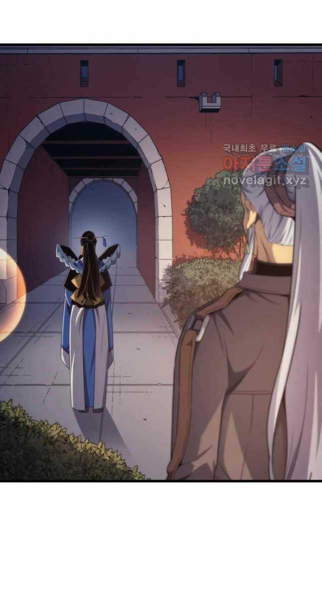 Sự Trở Lại Của Pháp Sư Vĩ Đại Sau 4000 Năm Chapter 175 trang 8