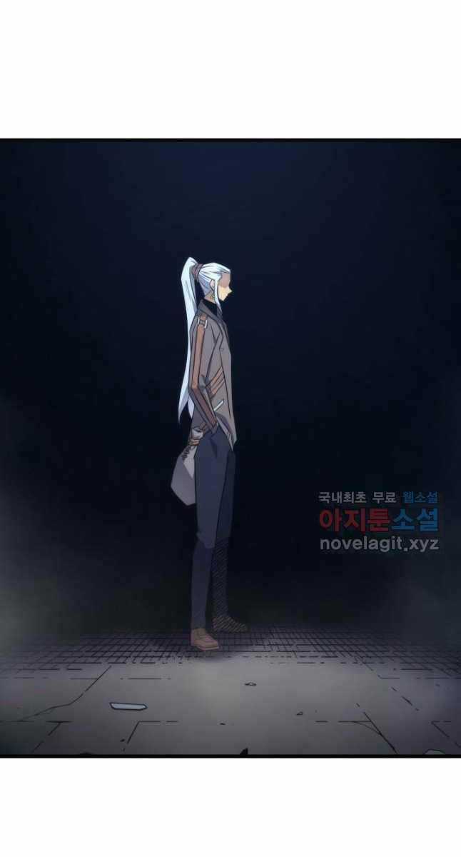 Sự Trở Lại Của Pháp Sư Vĩ Đại Sau 4000 Năm Chapter 176 trang 25