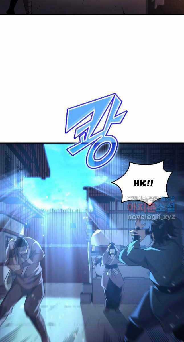 Sự Trở Lại Của Pháp Sư Vĩ Đại Sau 4000 Năm Chapter 176 trang 35