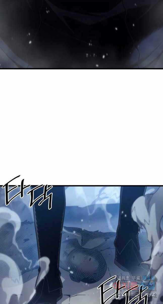 Sự Trở Lại Của Pháp Sư Vĩ Đại Sau 4000 Năm Chapter 176 trang 38