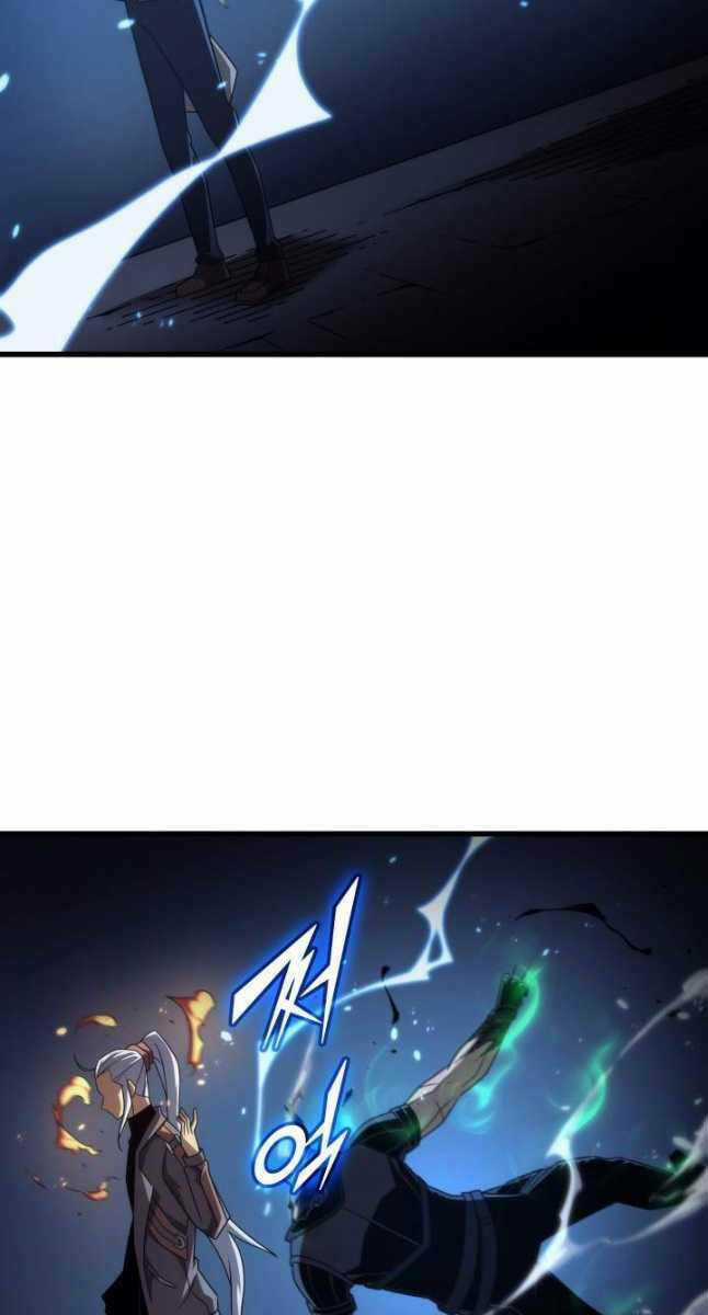 Sự Trở Lại Của Pháp Sư Vĩ Đại Sau 4000 Năm Chapter 176 trang 50