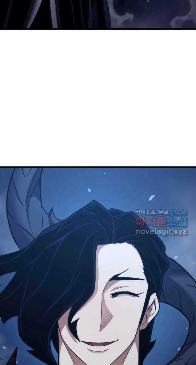 Sự Trở Lại Của Pháp Sư Vĩ Đại Sau 4000 Năm Chapter 176 trang 64