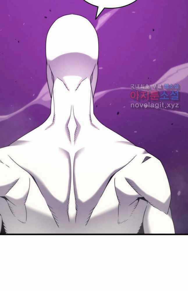 Sự Trở Lại Của Pháp Sư Vĩ Đại Sau 4000 Năm Chapter 177 trang 13