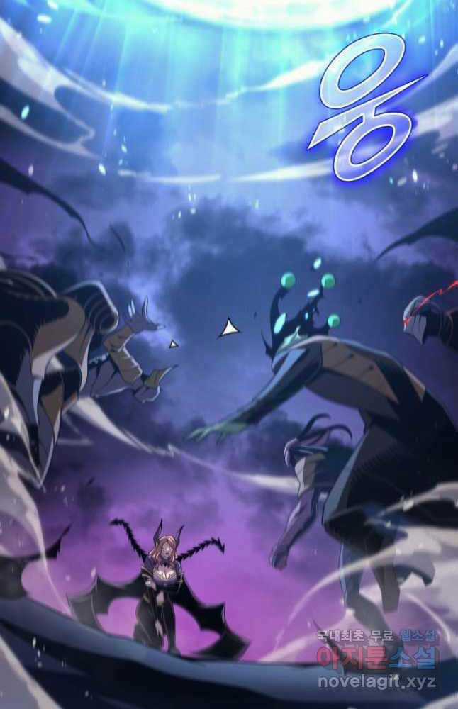 Sự Trở Lại Của Pháp Sư Vĩ Đại Sau 4000 Năm Chapter 177 trang 77