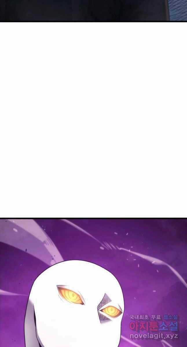 Sự Trở Lại Của Pháp Sư Vĩ Đại Sau 4000 Năm Chapter 177 trang 9