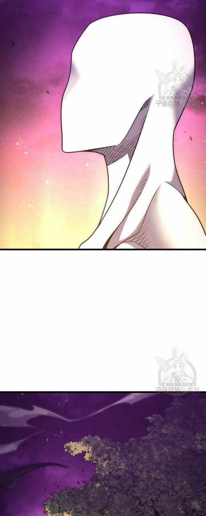 Sự Trở Lại Của Pháp Sư Vĩ Đại Sau 4000 Năm Chapter 178 trang 25