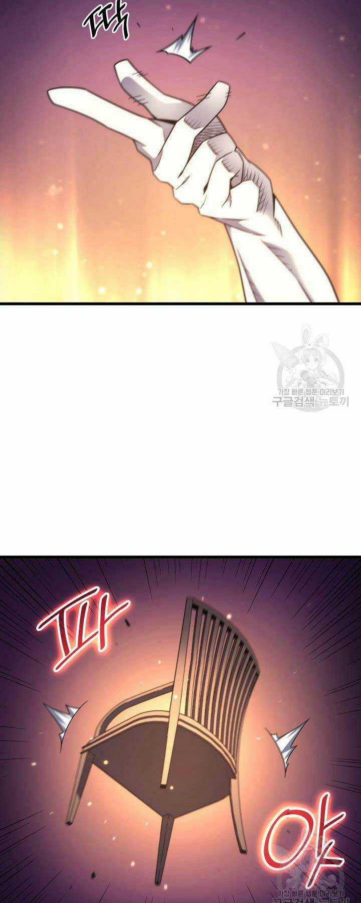 Sự Trở Lại Của Pháp Sư Vĩ Đại Sau 4000 Năm Chapter 178 trang 28