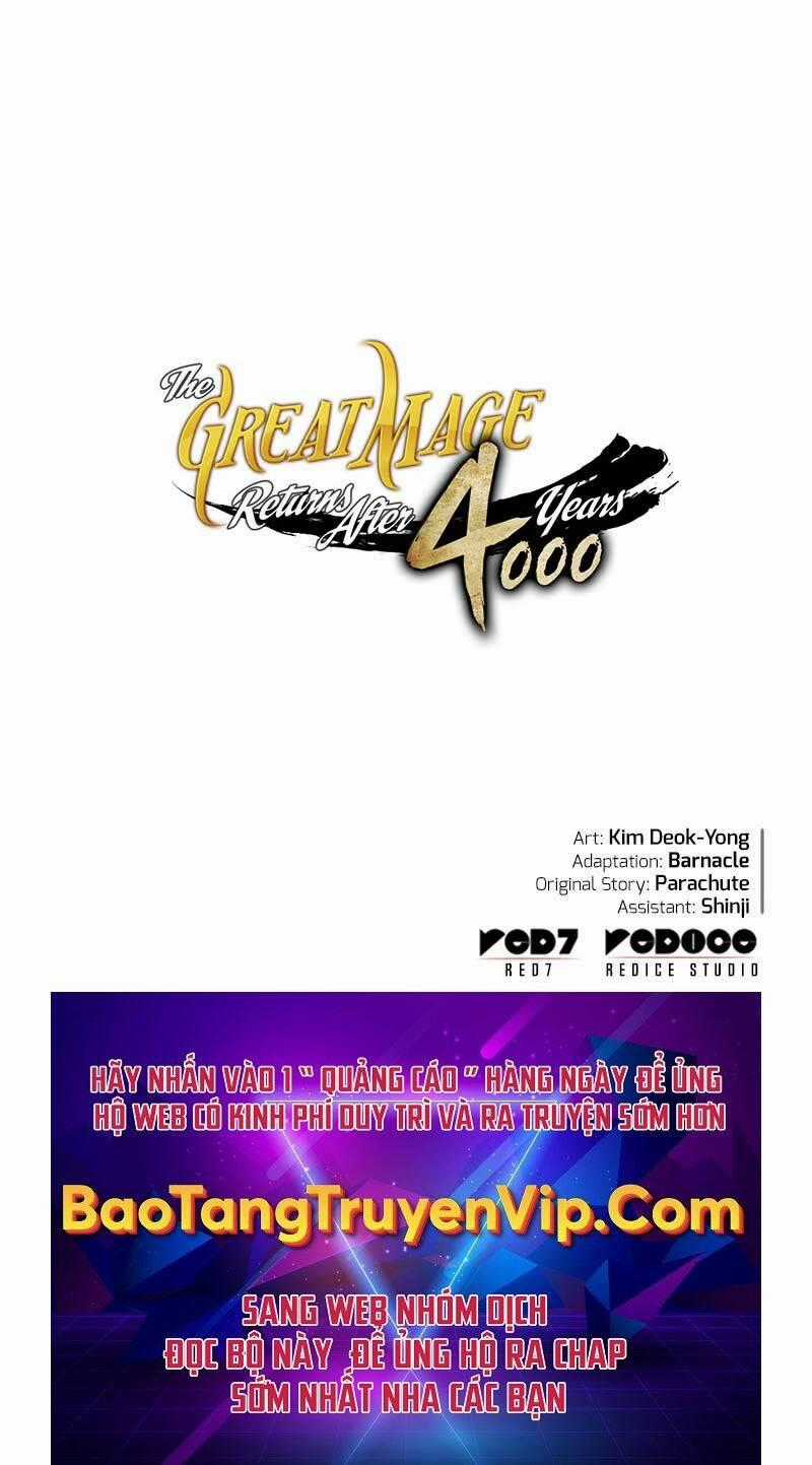 Sự Trở Lại Của Pháp Sư Vĩ Đại Sau 4000 Năm Chapter 179 trang 71