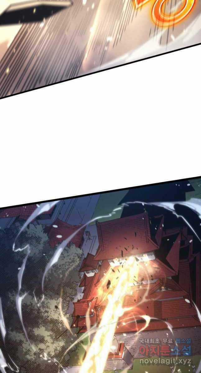 Sự Trở Lại Của Pháp Sư Vĩ Đại Sau 4000 Năm Chapter 181 trang 38