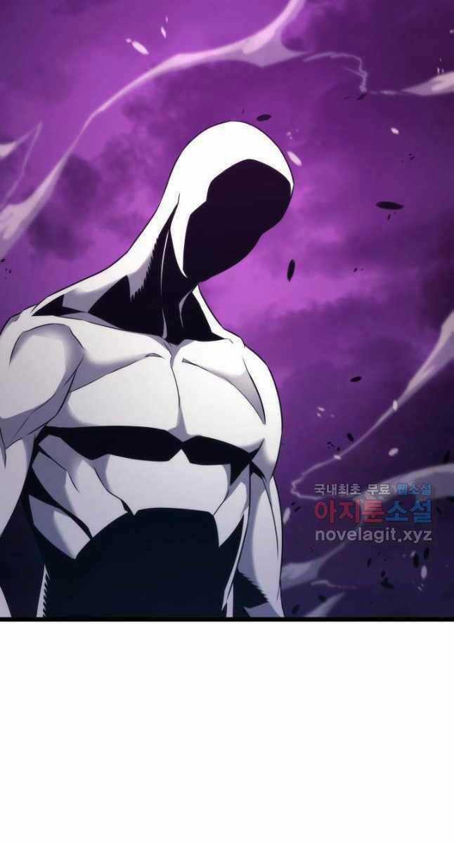 Sự Trở Lại Của Pháp Sư Vĩ Đại Sau 4000 Năm Chapter 181 trang 40